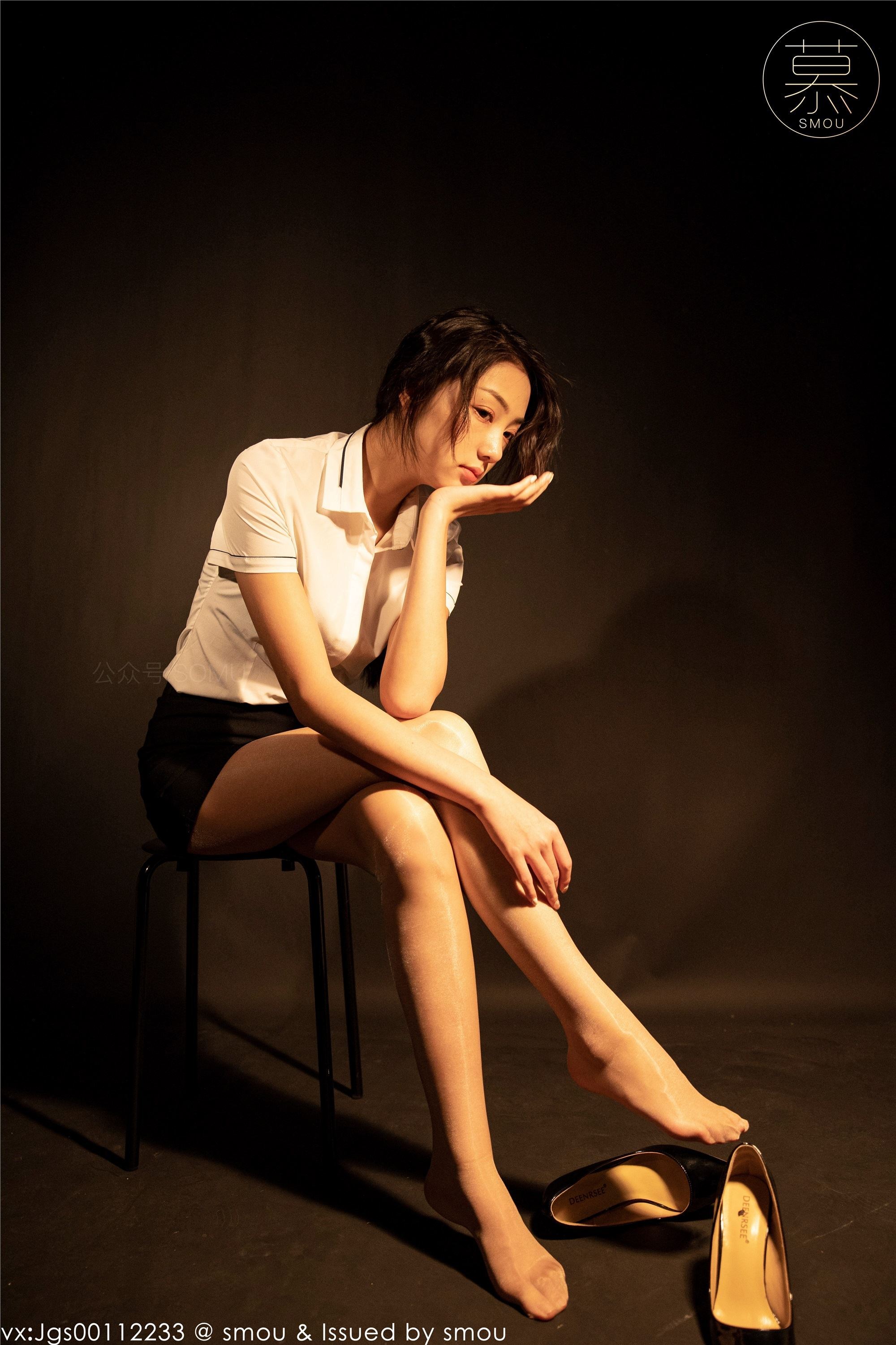 丝慕SMOU 熟系列 S016 诗晴